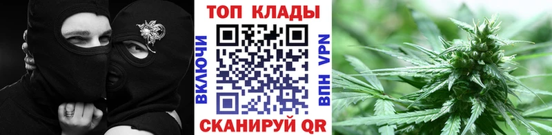 Купить наркотик аптеки Пучеж АМФЕТАМИН  МАРИХУАНА  Мефедрон  Лсд 25  ГАШИШ 