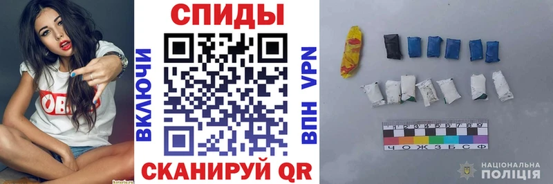 АМФЕТАМИН VHQ Пучеж