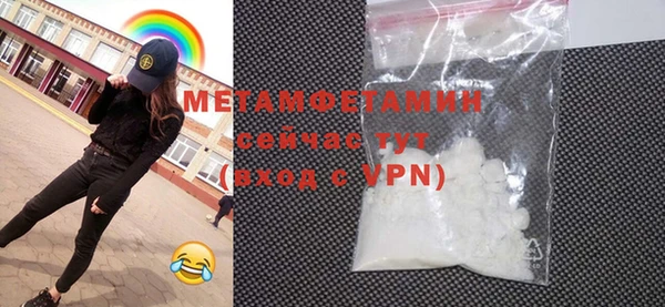 PSILOCYBIN Аркадак