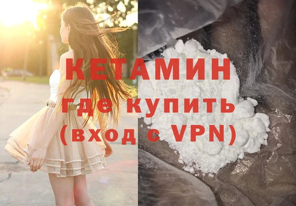 PSILOCYBIN Аркадак