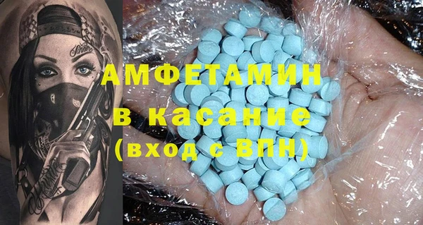 PSILOCYBIN Аркадак