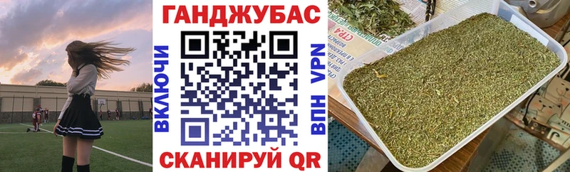 МАРИХУАНА MAZAR  продажа наркотиков  Пучеж 